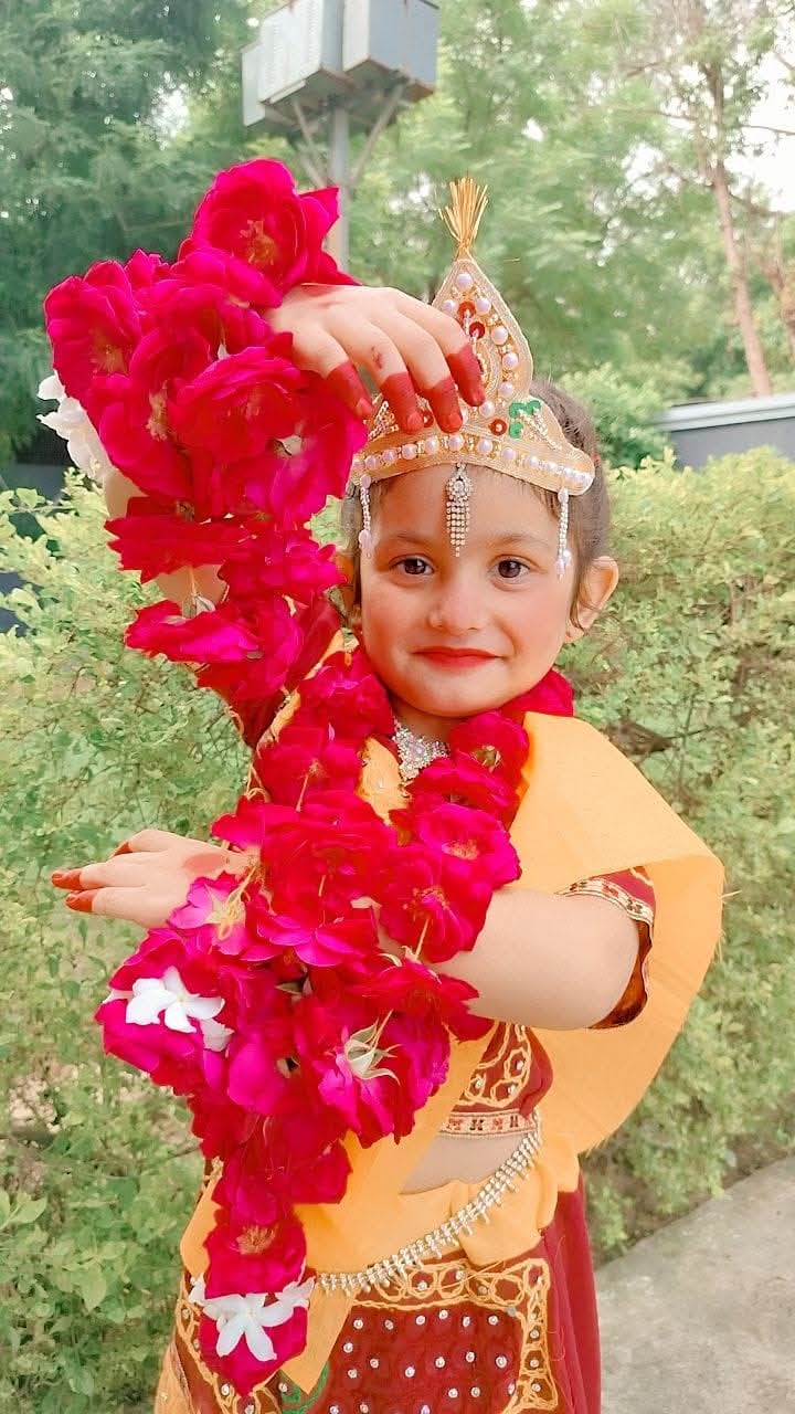 Janamshtmi